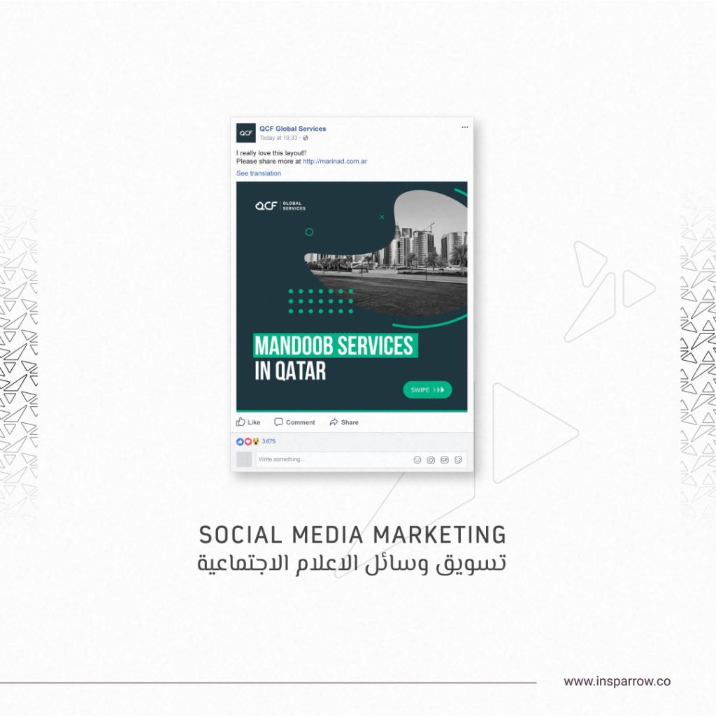Internet Marketing & SEO Qatar